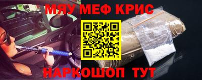 2c-b Малоярославец