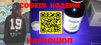 MDMA Premium VHQ Мариинск